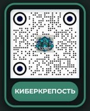 Профилактическая акция МВД Республики Беларусь 